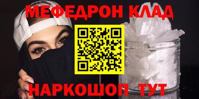 Альфа ПВП Малоярославец