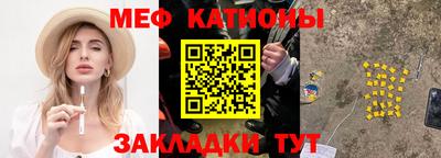 кокс Краснокаменск