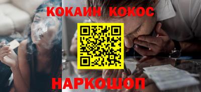 первитин Краснознаменск
