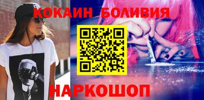первитин Краснознаменск