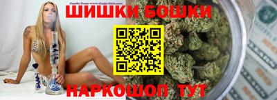 mix Малгобек