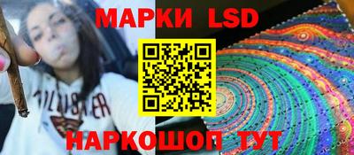 первитин Краснознаменск