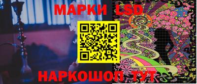 первитин Краснознаменск