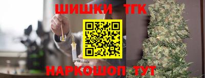 кокс Краснокаменск