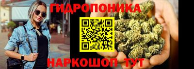 кокс Краснокаменск