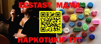 первитин Краснознаменск