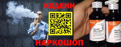 первитин Краснознаменск