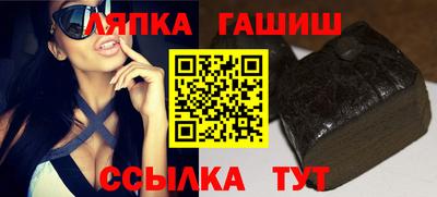 кокс Краснокаменск