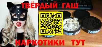 первитин Краснознаменск